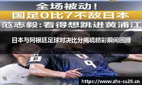 加拿大28预测