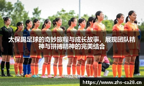 加拿大28预测